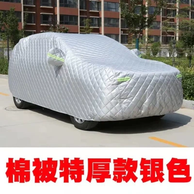 Car cover, extra-thick quilt for hail protection, suitable for all seasons, cold-resistant, warm, rain-proof, and sun-proof car cover (Car clothing) - sedan-please-inform-customer-service-of-the-car-model-after-placing-the-order-extra-thick-anti-freeze-and-anti-hail-cotton-quilt-car-cover-oxford-bright-silver