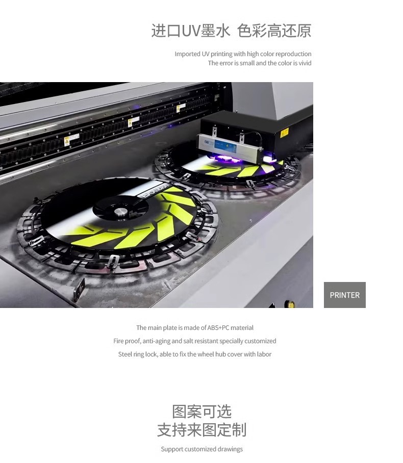 Suitable for Ideal L6/L7/L8/L9/One/Mega Wheel Hub Cover Protectors 18inch / 20inch / 21inch Tire Covers
