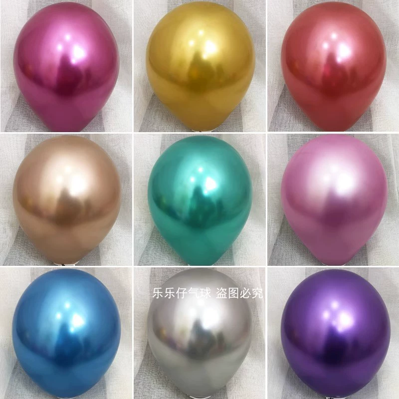 Металлический воздушный шар 510/ 12inch перламутровое украшение для свадьбы, дня рождения, рождественской арки, украшение для открытия торгового центра