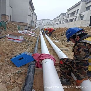 Henan Em-Psp Steel-Plastic Composite Pressure Supply Pipe, Hot and Cold Water Pipe, Steel-Plastic Composite Psp Pipe, Steel-Plastic Supply Pipe