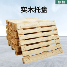 �S�Ҍ�ľ�бP������Ƅӗ��������Ѭ������������܇��ľ�бP��ľ