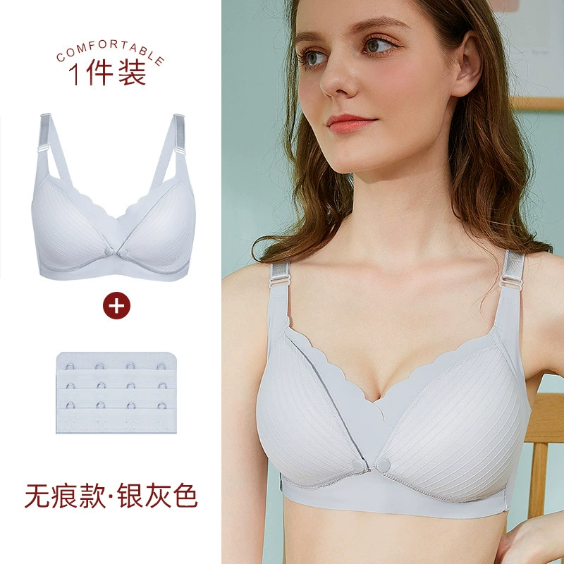 Comfortable underwear for pregnant, thin supporting bra for breastfeeding, front lock