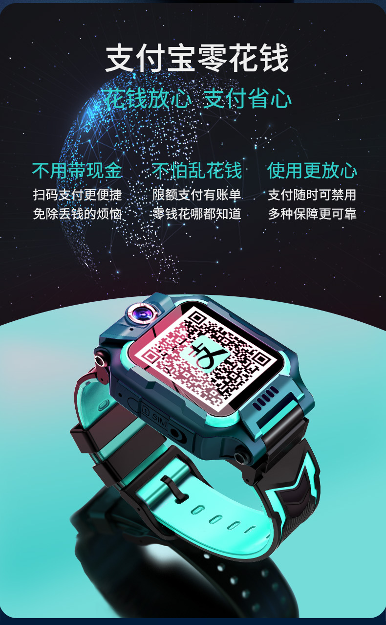 Smart Watch étanche - Ref 3439546 Image 37