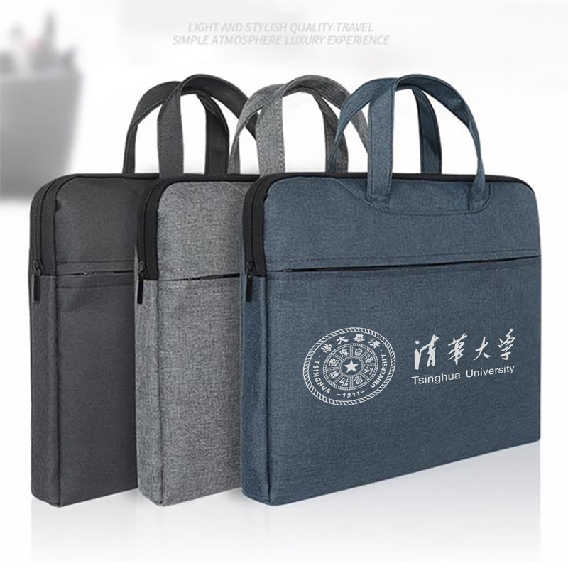 Briefcase Men's Senior Sense Designer Large Capacity Civil Servant Men's Meeting Printable LOGO Meeting Computer Bag
