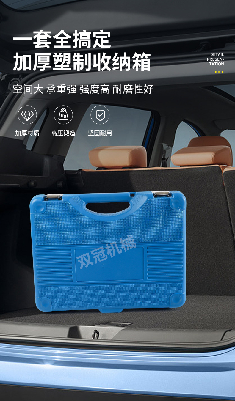Mercedes-Benz M254M256 Timing Tool, Car Crankshaft Belt Pulley Special Auto Maintenance Tool, Engine Repair Tool