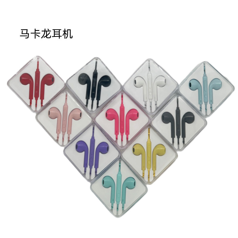 Macaroon in-ear headphones 3.5mm wire-controlled subwoofer headphones for Android Apple 5/6 color crystal box