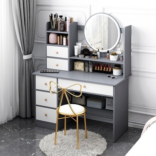 80cm Dressing Table Simple Dressing Table for Rental Room Makeup Table Master Bedroom Makeup Cabinet Simple Modern Small Bedroom