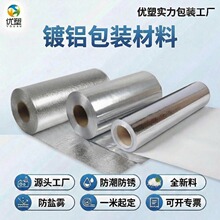 ���ͻ�е���ڷ���Ĥ����Ĥ��֯����������Ĥ���� ֱ��