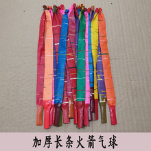 �����w���Е�푵ļӺ��������L�w���L�lС������ߴ�������