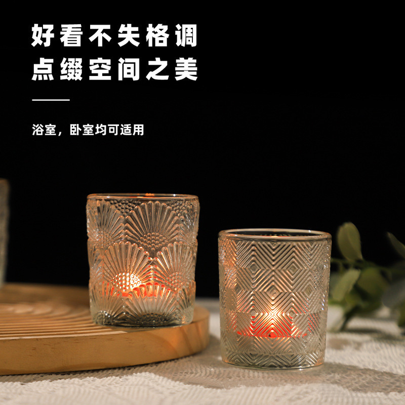 メーカー卸売エンボス加工透明ガラスキャンドルカップ小さな燭台カップ家庭用レトロなアロマセラピー雰囲気装飾品|undefined