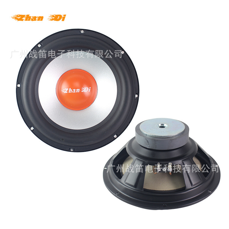 Car Subwoofer 10 Inch 150 Watts Rms Power 4 Ohm Subwoofer Car Audio Subwoofer