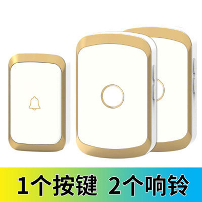一拖二门铃无线家用智能超远距离电子遥控防水门玲老人叮咚呼叫器