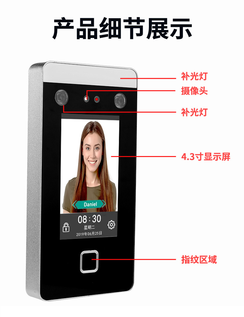 详情页_15.jpg