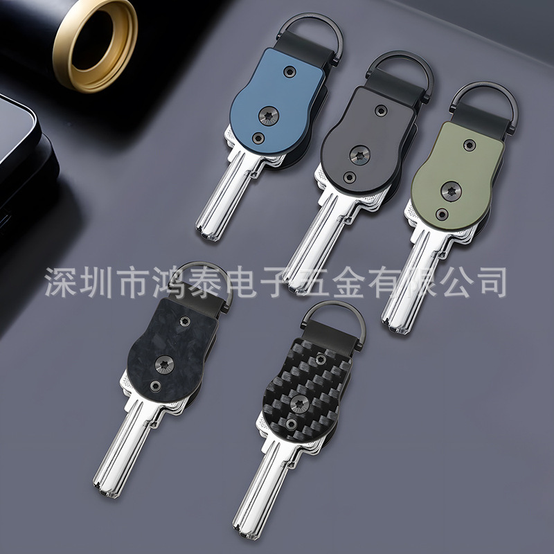 2025 New Cross-Border Mini Keychain Electric Car Key Clip Unlimited Length Key Storage Buckle Storage 2025 New Cross-Border Mini Keychain Electric Car Key Clip Unlimited Length Key Storage Buckle Storage