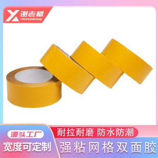 �W���p�沼���z�����l ��cչ����̺���� �����p�沼���W��