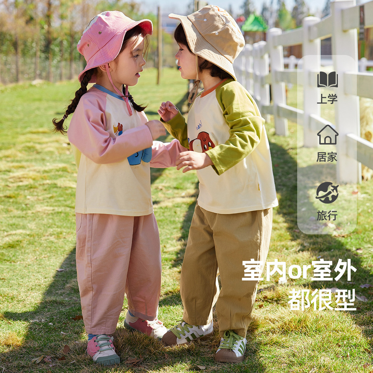 Dudu Family Children's Pants Spring New Girls' Pants Spring Dress Boys' Casual Pants Children's Sports Pants Children's Fashion