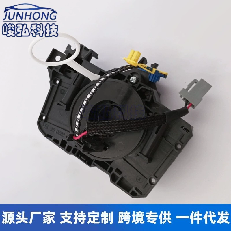 25567-0657R 5135965AA для Renault Duster Sandero