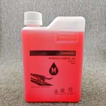 SHIMANO禧马诺喜玛诺刹车油 矿物油mt200碟刹油刹注油换油灌油