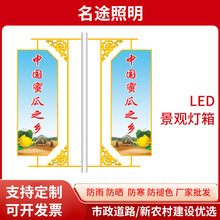 ����·���U����t��늾��U�V��LED�Ғ�ʽ·���U�V�������꾰�^��