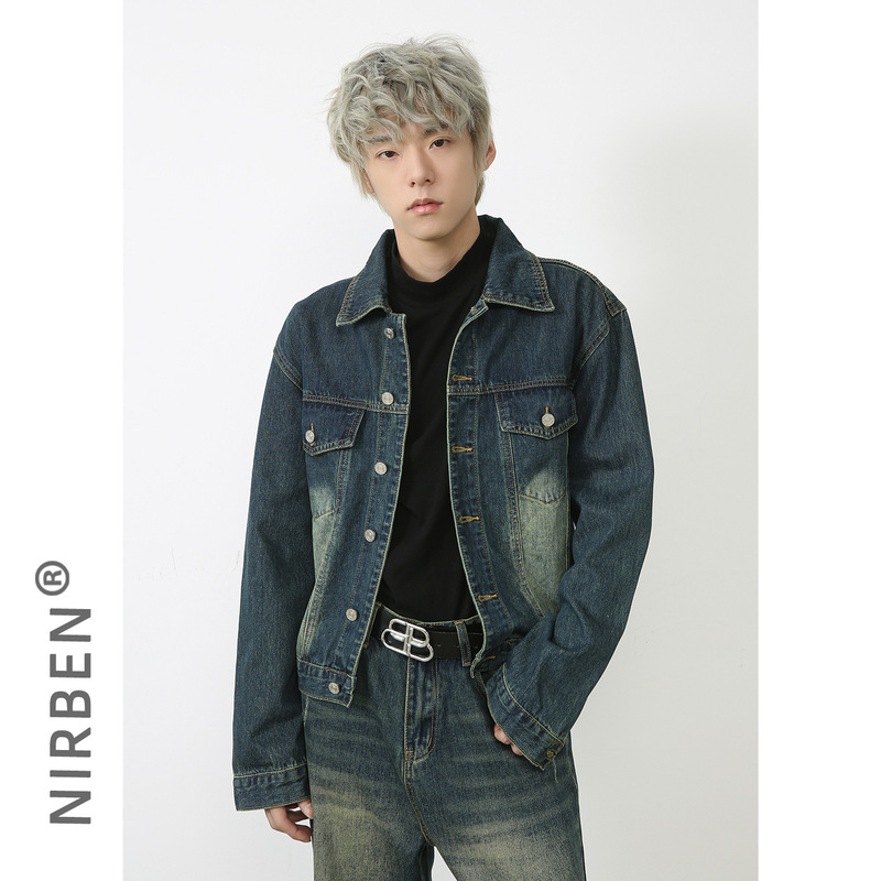 nirben Denim | Denim Jacket Men's High Street Casual Jacket Hong Kong Style Handsome Loose Frock Clothes