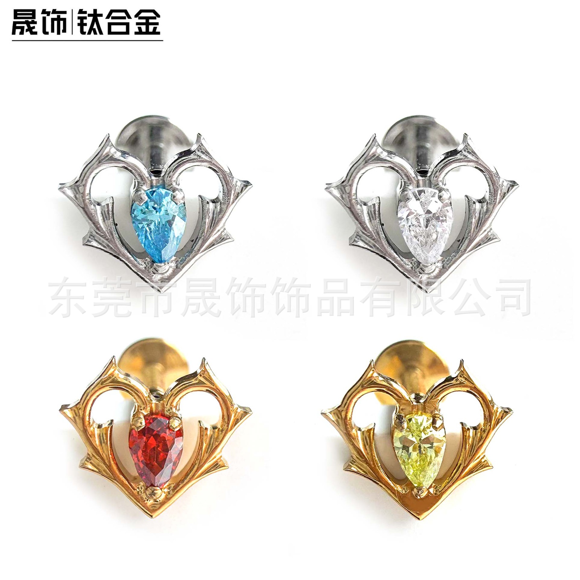F136 Titanium 荆棘 Heart Ear Stud Helix Cartilage Stud G23 Implant Grade Titanium Studded Cubic Zirconia Labret Stud Tongue Barbell 人体 Piercing Jewelry