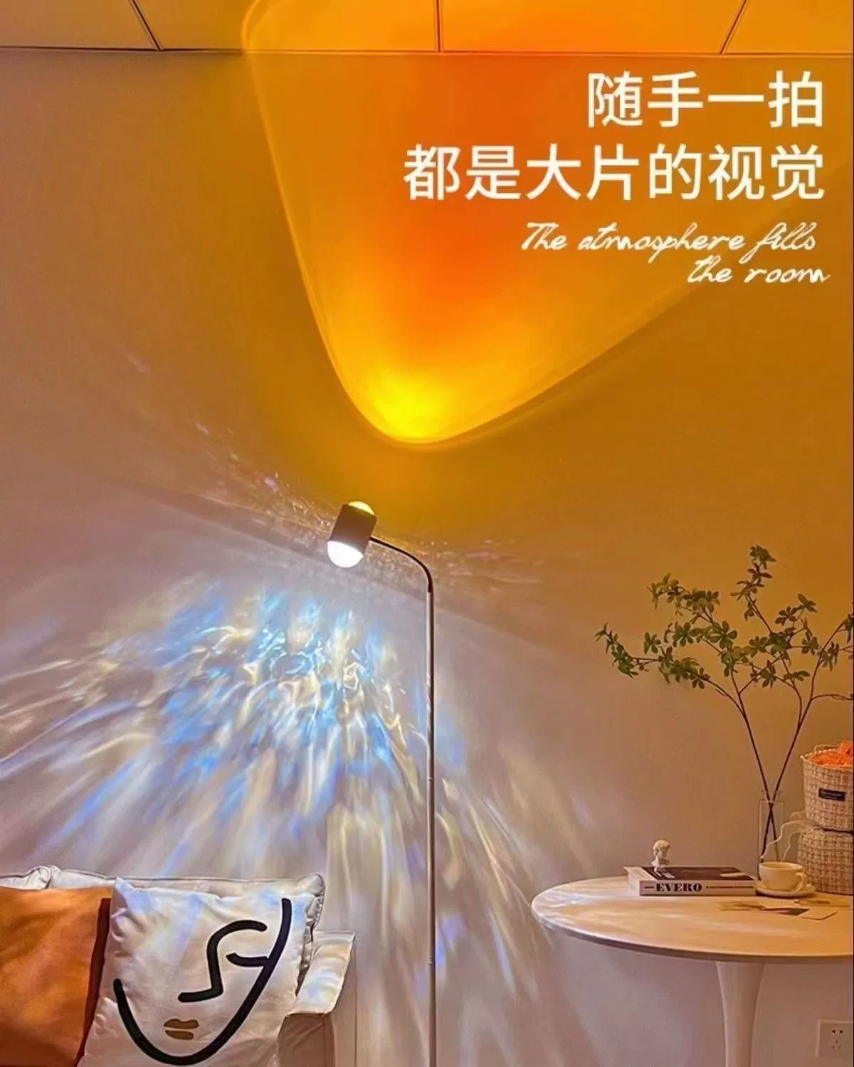 Люминесцентная светодиодная лампа-проектор Sunset LED Fill Light, 16 цветов через приложение+пульт или водяной рябь, 10–18 Вт, 26–32 см