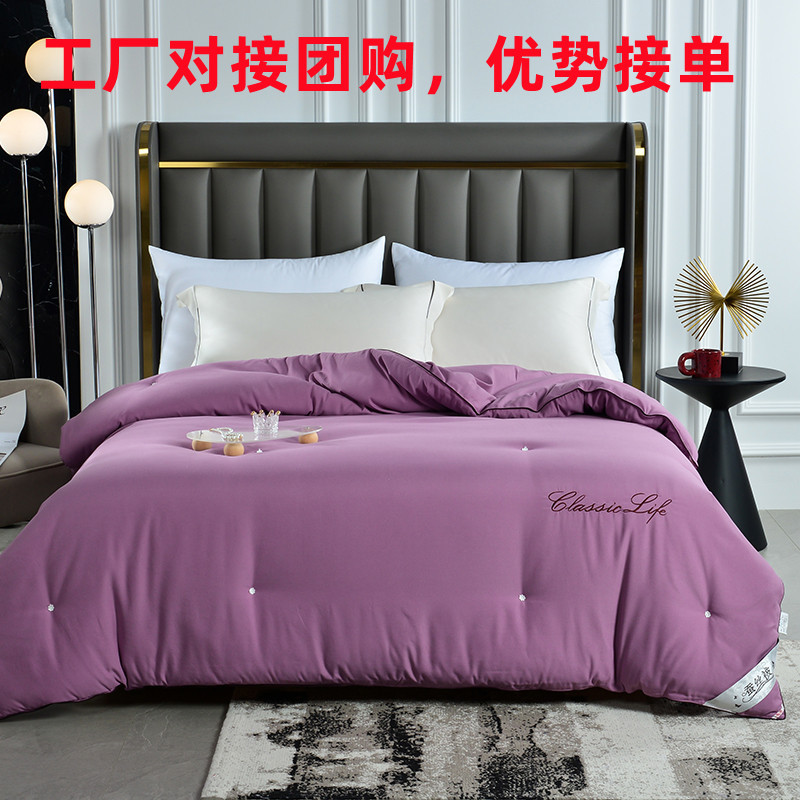 Loka Cotton Silk Quilt 100% Silk Summer Cooling Quilt Air Conditioning Quilt Quilt Core Cotton Winter Quilt Tussah Silk Handmade Positioning