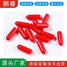 �������z���oñ��ɫ�zñ���o��䓽�z�^��ñPVCܛ���z�ݼy�o��