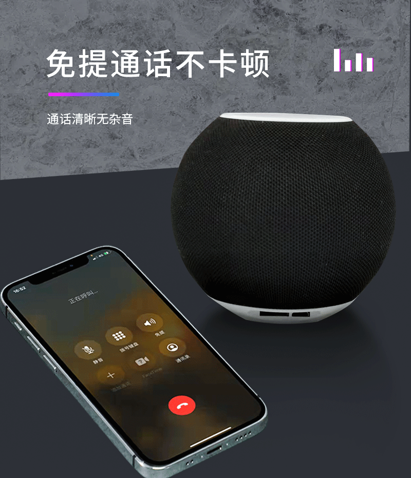 Z21布艺蓝牙音箱 (3).gif