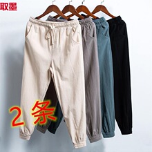 ����͸�⁆��ѝ�����_�Ї��L����9��8���e�K���鲼��a�Lѝ��