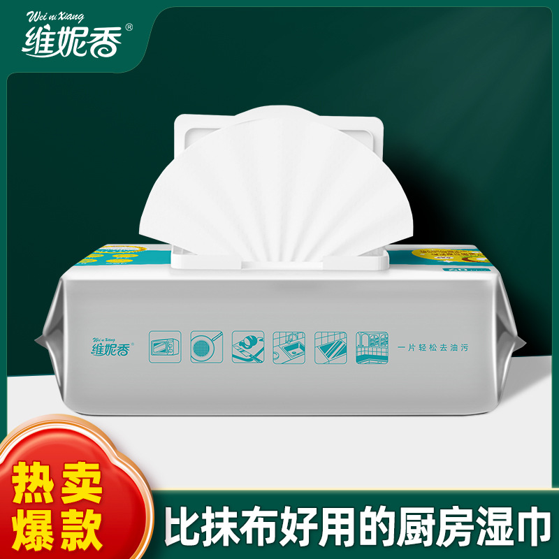 Large Pack of Kitchen Cleaning Wipes, Disposable Oil-Removing Wipes for Wiping Stoves and Range Hoods, Wholesale from Manufacturer