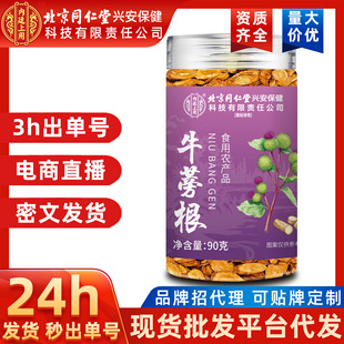 ţ�������ͬ���Ã�͢�������l�S��ţ��ţ��Ƭţ�������lţ���