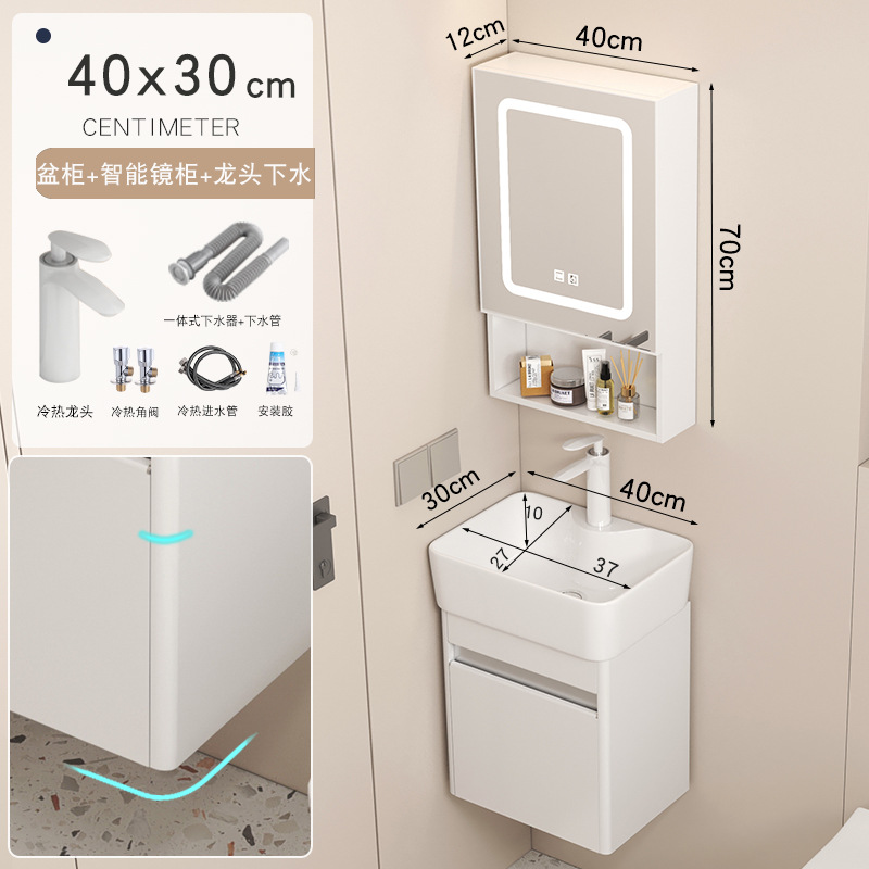 Arco de abeja 4030 gabinete principal + grifo + gabinete de espejo inteligente