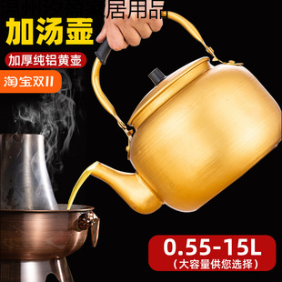 ȫ�X�S�����û�偼Ӝ��؟�ˮ�ز���ش�̖��ʽ�X��ú��ȼ����
