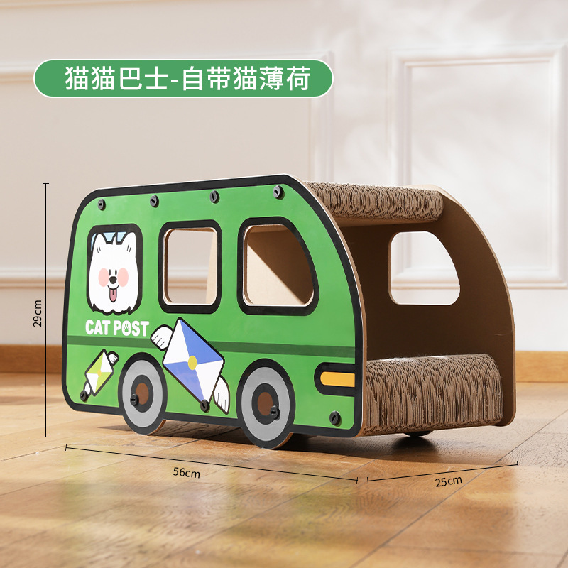 Casita para gatos, tablero de agarre para gatos, camión, papel corrugado, resistente al desgaste, de alto valor, carro grande de doble capa, tablero de patas de gato, juguetes para mascotas