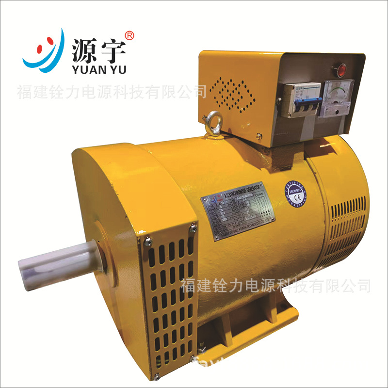 三相交流同步发电机12KW 小型柴油发电机 12千瓦发电机电滚大功率