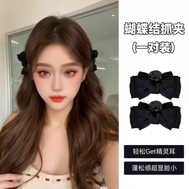 Arco negro pequeño clip de agarre princesa clip de cabello orejas elf clip de cejas clip de cabello orejas traseras clip lateral tocado