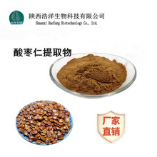 �ᗗ����ȡ��ɷ� ����ɫ�V(TLC)�z�y  �ᗗ����߰ �Sͪ ��Ʒ���N