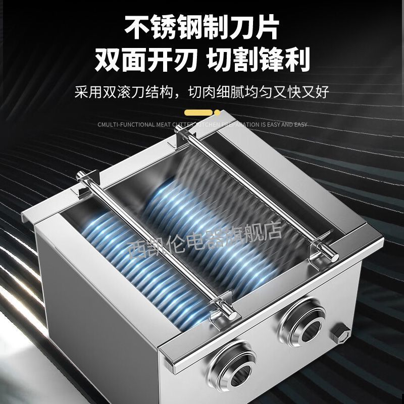 Corte de carne vertical comercial de alta potencia gran corte de acero inoxidable cortar cortar verduras cortadas automáticamente