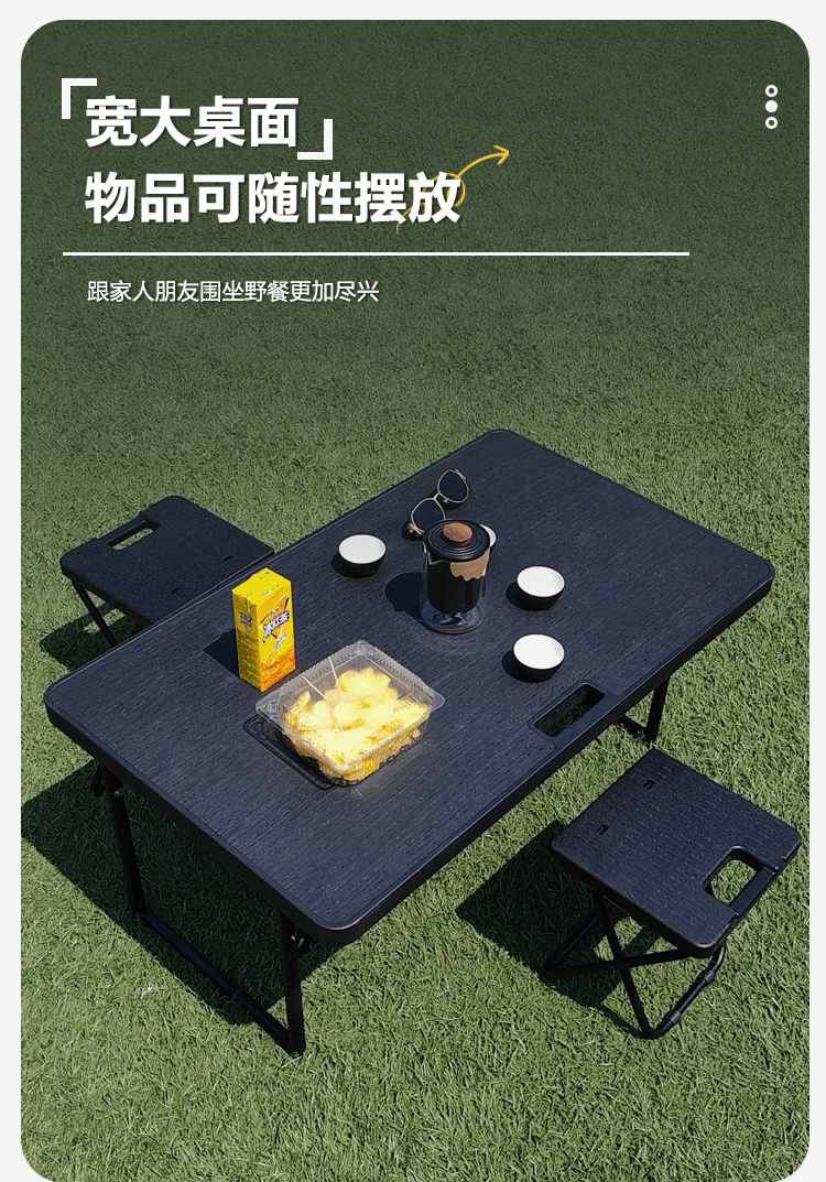 Suitable for Upgraded Tesla Y Trunk Table Hidden Car Camping Style Foldableing Table Small Table