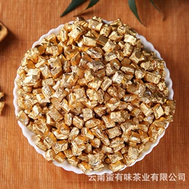 普洱茶;红茶;黑茶