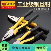 ��֮ӡ䓽z�Q�ϻ��Q��6��8��ʡ���˽z�Q�๦��ƽ���Q�ྀ����̽�