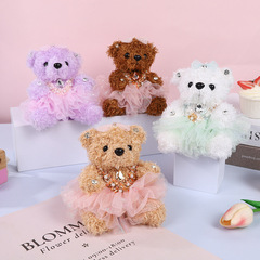 毛絨小熊玩具掛件布娃娃機小公仔迪熊服飾配件包包掛飾