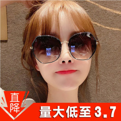 2025年新作レディースサングラス、女性用インスタイルサングラス、ネットセレブ愛用の韓国版ラージフレーム偏光サングラス