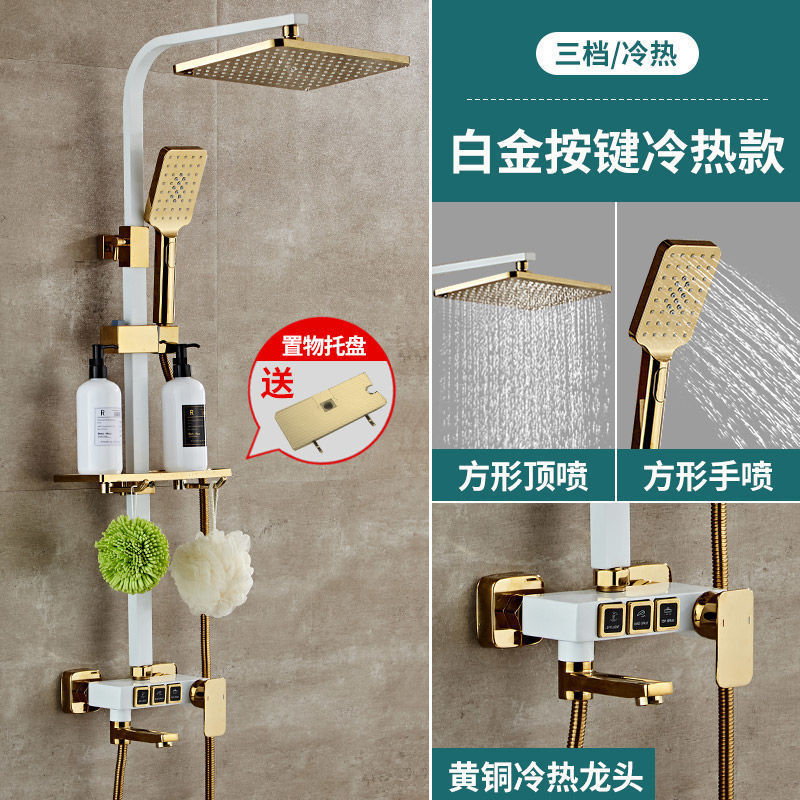 Fábrica directa de baño negro temperatura constante conjunto de ducha de ducha doméstica todo cobre conjunto de ducha de presión de baño