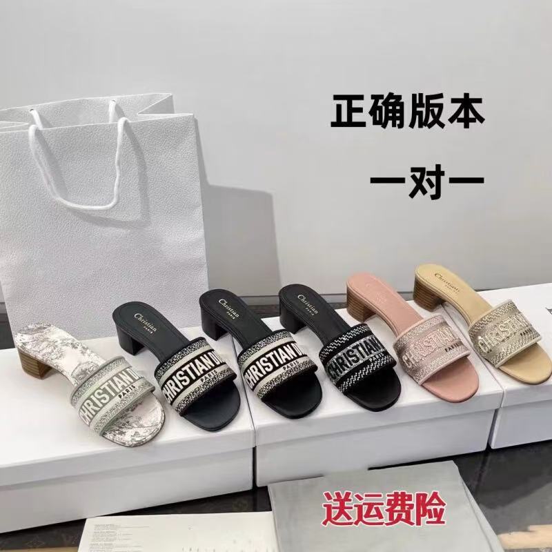 D Brand Embroidered Slippers for Women, Summer 2025 New Trendy Genuine Leather Chunky Heel Beach Flat Slide Sandals Ins D Brand Embroidered Slippers for Women, Summer 2025 New Trendy Genuine Leather Chunky Heel Beach Flat Slide Sandals Ins