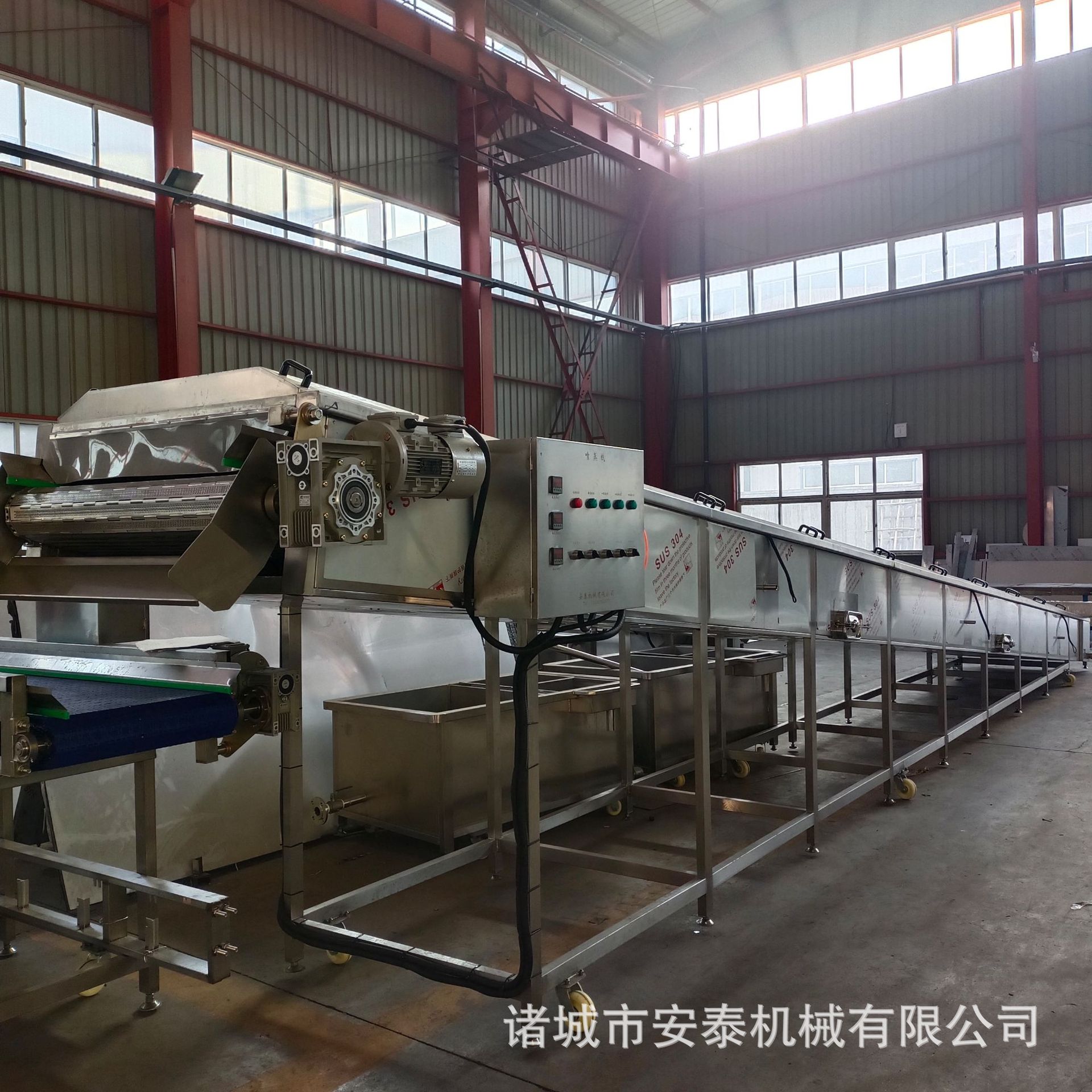 蛤蜊蒸汽漂烫蒸煮机 贝壳类清洗蒸煮分选加工设备 扇贝蒸煮线