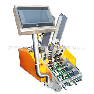 ���b�ſ��C�ٶȏ����Α��c���C���{�Ԅ��Ϳ��C���T���¿��C