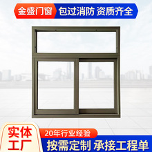 商用钢制防火窗 工程消防救援耐火窗 隔热阻燃钢质防火窗一窗一证
