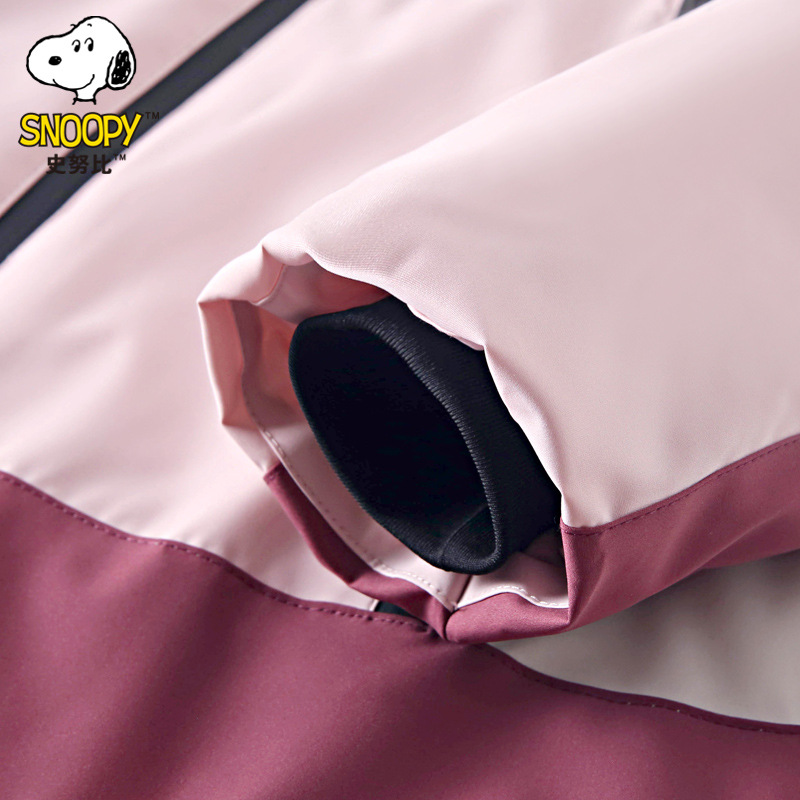 Snoopy Kids Outdoor Jacket Padres-Niños Jacket 3 - en - 1